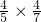数学公式
