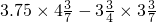 数学公式
