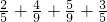 数学公式