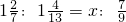 数学公式