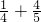 数学公式