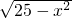 数学公式