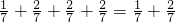 数学公式