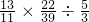 数学公式