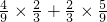 数学公式