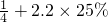 数学公式