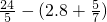 数学公式