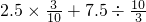 数学公式