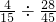 数学公式