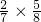 数学公式