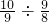 数学公式