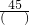 数学公式