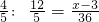 数学公式
