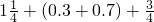 数学公式