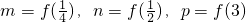 数学公式