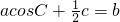 数学公式