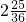 数学公式