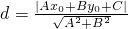 数学公式