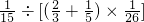 数学公式