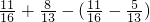 数学公式