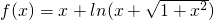 数学公式