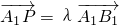 数学公式