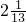 数学公式