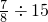 数学公式