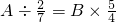 数学公式