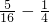 数学公式