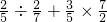 数学公式