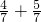 数学公式