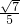 数学公式
