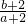 数学公式