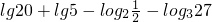 数学公式