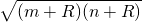 数学公式