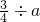 数学公式