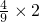 数学公式