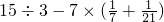 数学公式