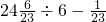 数学公式