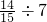数学公式