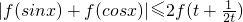 数学公式