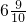 数学公式