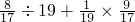 数学公式