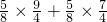 数学公式