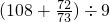数学公式