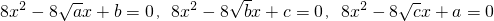 数学公式