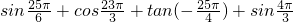 数学公式