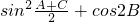 数学公式