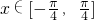 数学公式